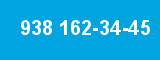 938 162-34-45